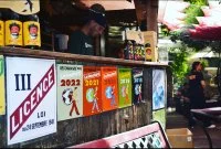Bar &copy; Chez Barmy